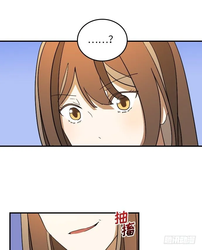 第11话 第20页