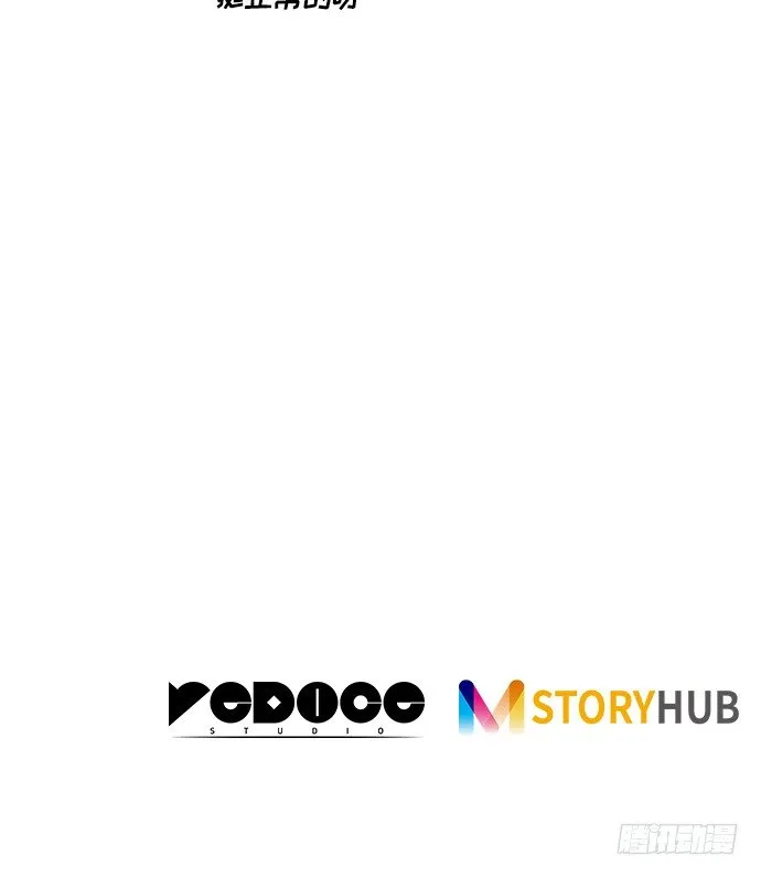 第11话 第49页