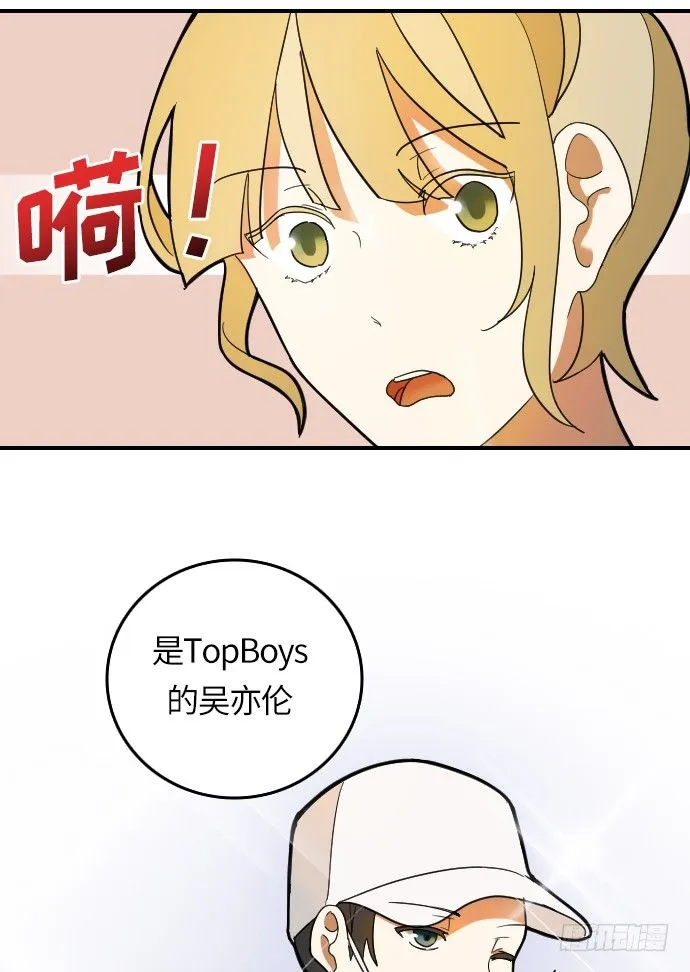 第10话 第35页