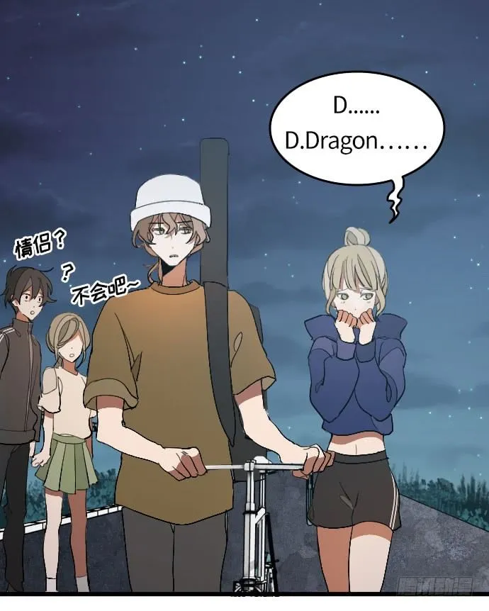 第1话 第52页