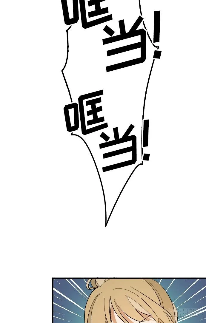 第2话 第21页