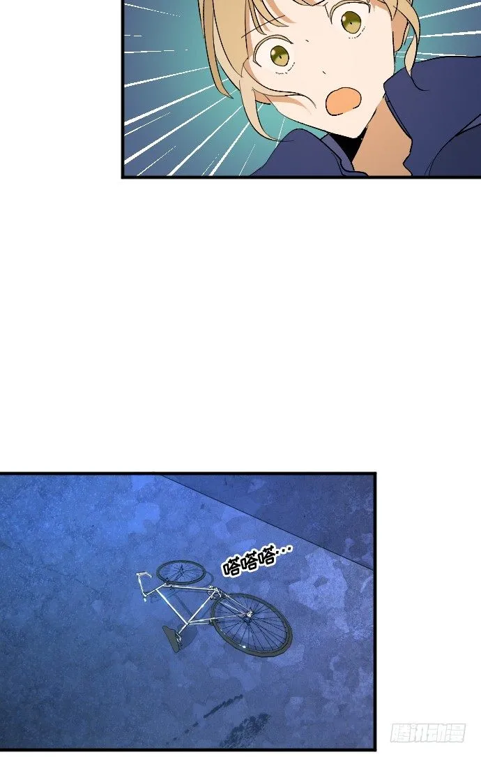 第2话 第22页