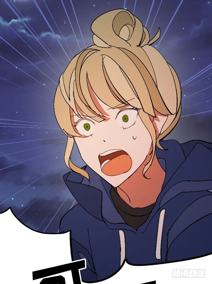 第2话 第24页