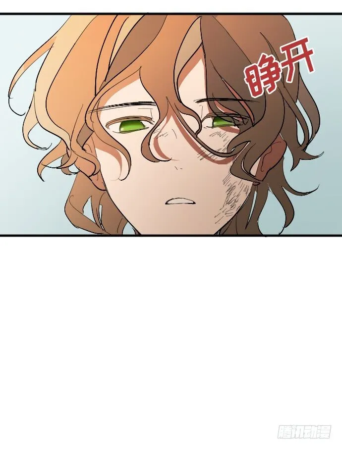 第2话 第34页