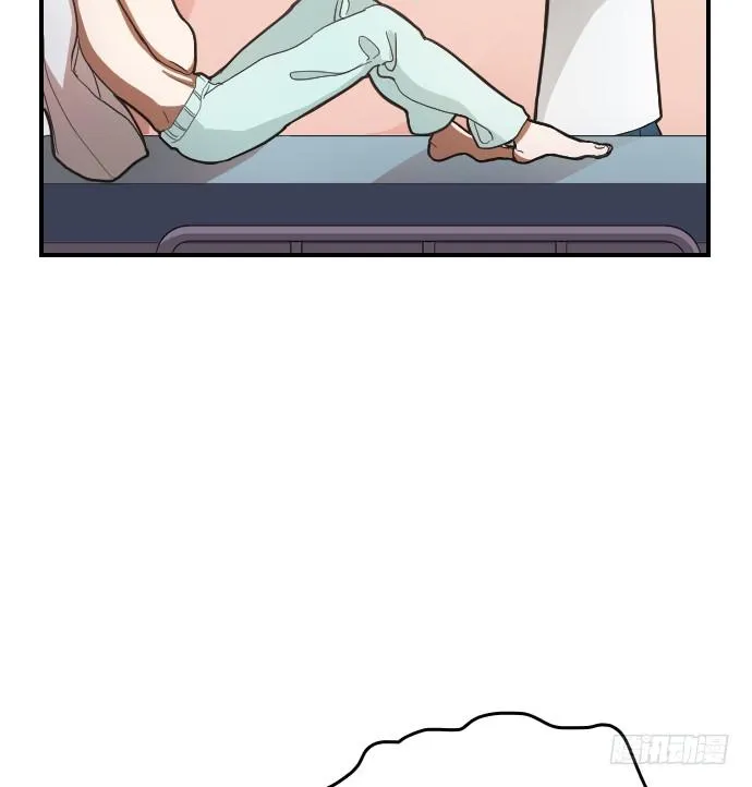 第5话 第2页