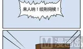43 第69页
