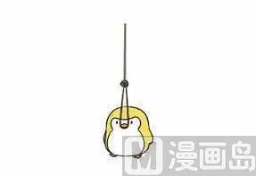 43 第72页