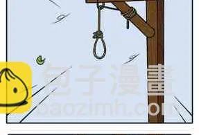 43 第79页