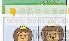 43 第84页