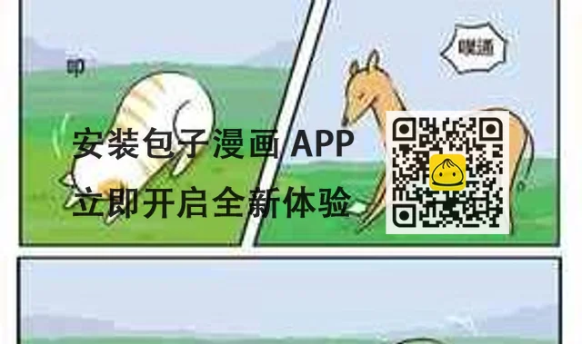 42 第29页