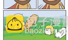 42 第31页