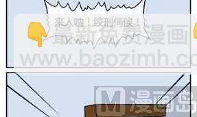 42 第42页