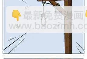 42 第43页