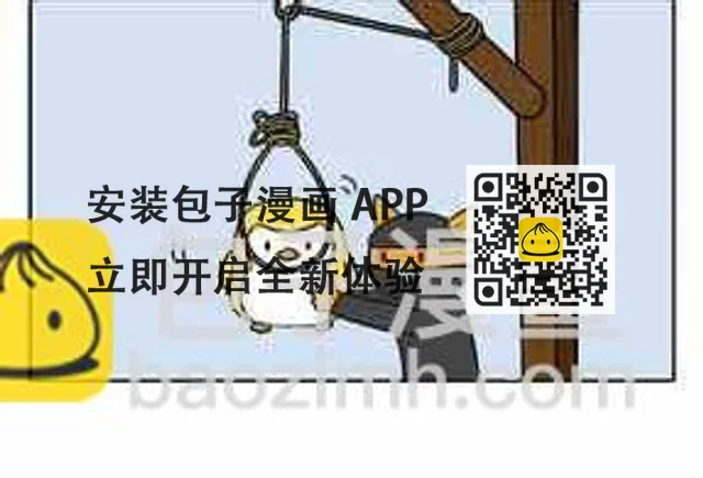 42 第53页