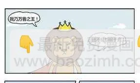 42 第55页