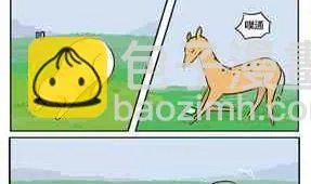 42 第56页