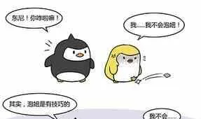 41 第1页