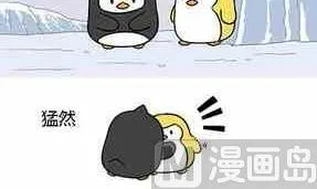 41 第30页