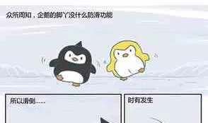 39 第11页
