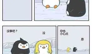 39 第13页