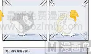 39 第24页