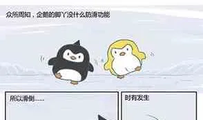 39 第29页