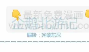 39 第37页