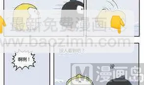 39 第39页