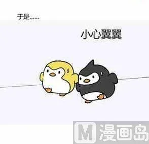 39 第45页
