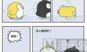 39 第48页