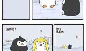 39 第58页