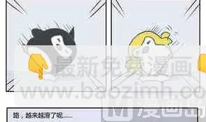 39 第60页