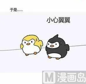 39 第63页