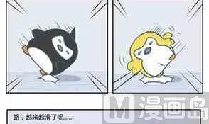 39 第69页
