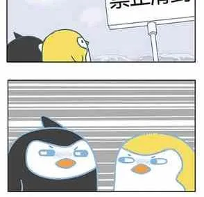 39 第71页