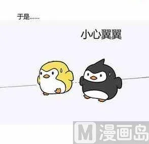 39 第72页