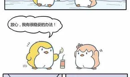 38 第4页
