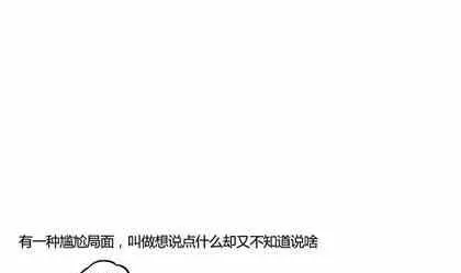 38 第46页