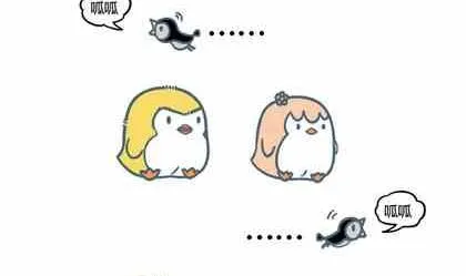 38 第47页