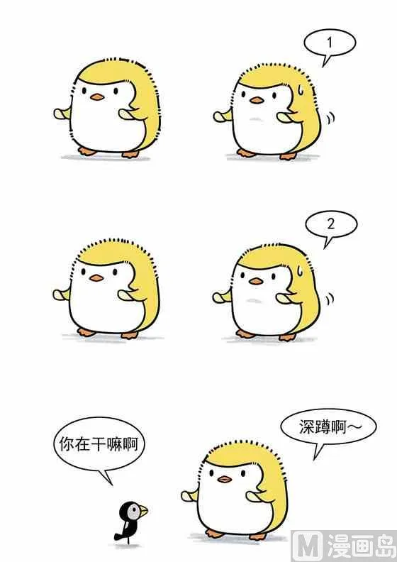 37 第1页