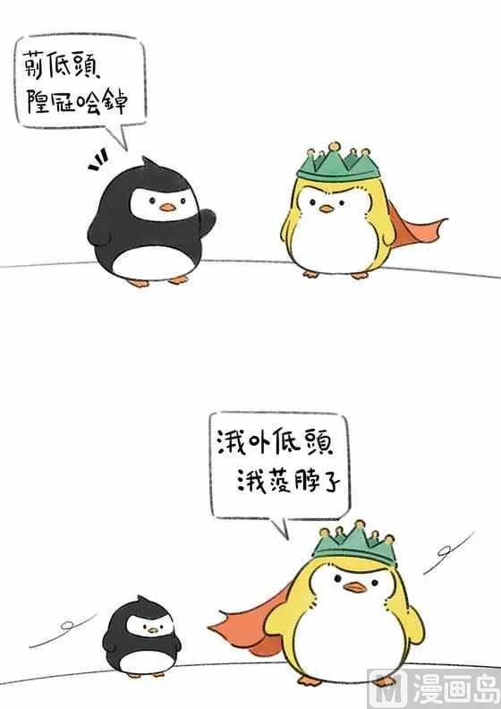 34 第1页
