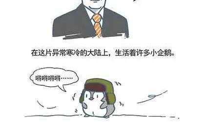 33 第2页