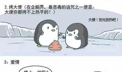 33 第4页