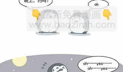 33 第5页