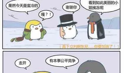 32 第4页
