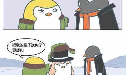 32 第5页