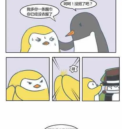 32 第8页