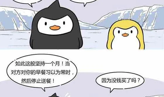 28 第4页