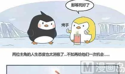 2 第9页