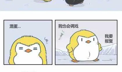 5 第5页